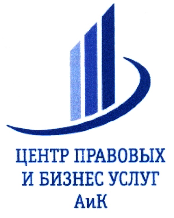 Товарный знак № 416333