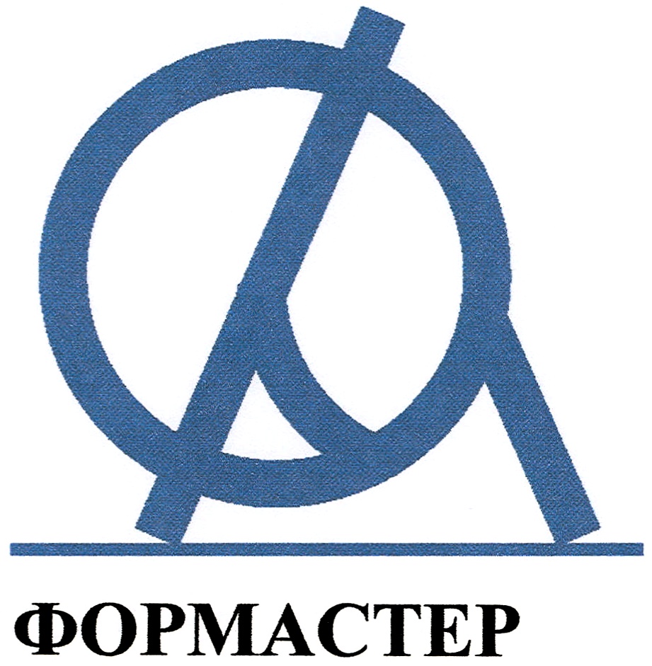 Товарный знак № 430486