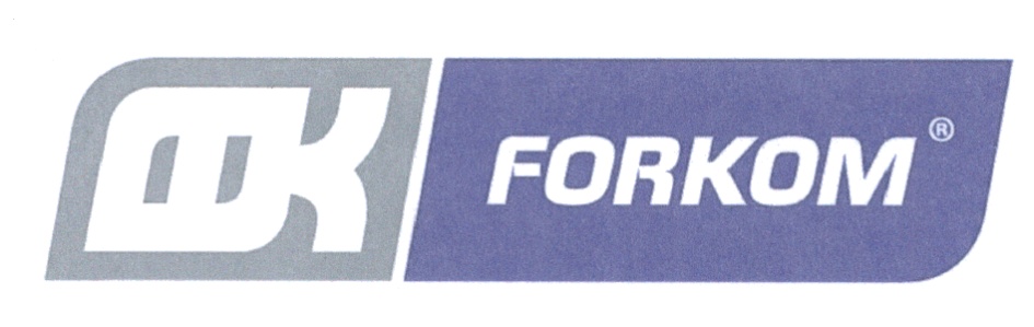 FORKOM