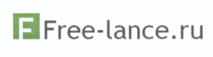 F Free-lance.ru