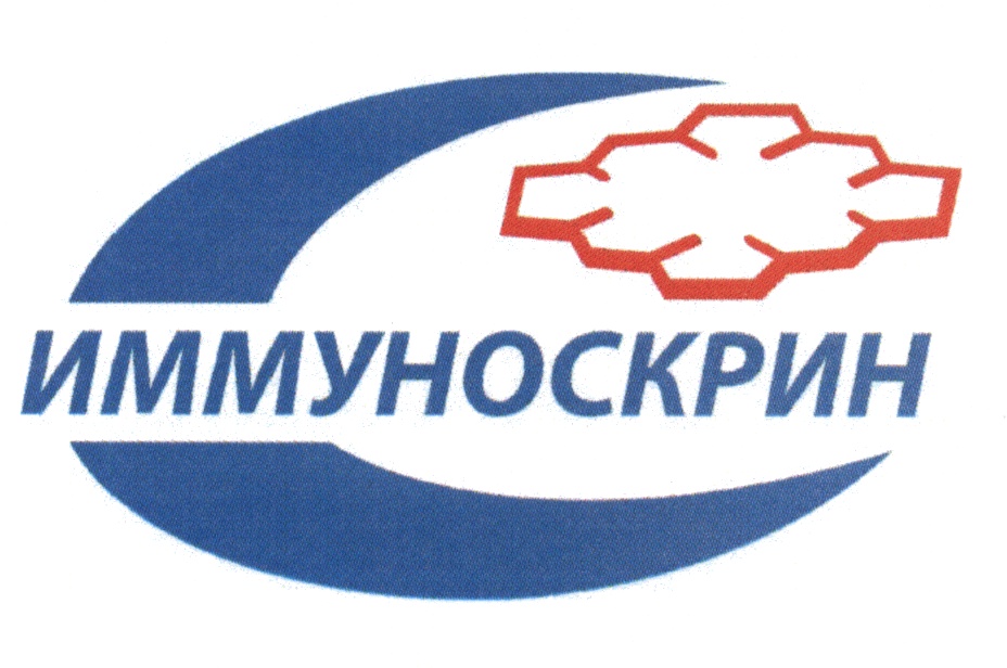 Товарный знак № 448331