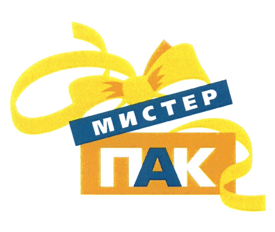 Товарный знак № 463915