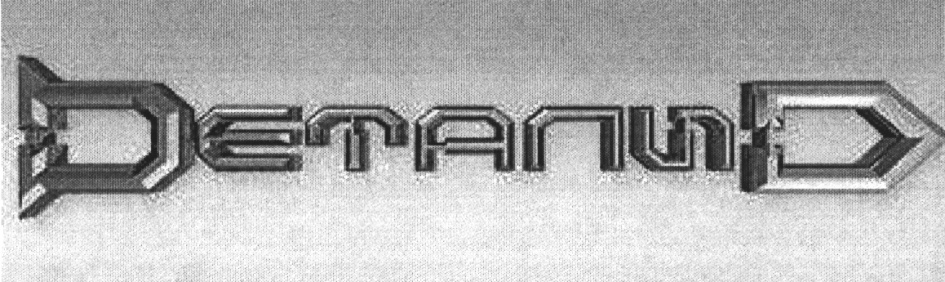 ДЕТАНД