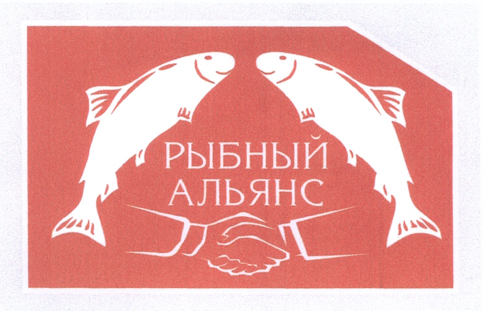 Товарный знак № 469180