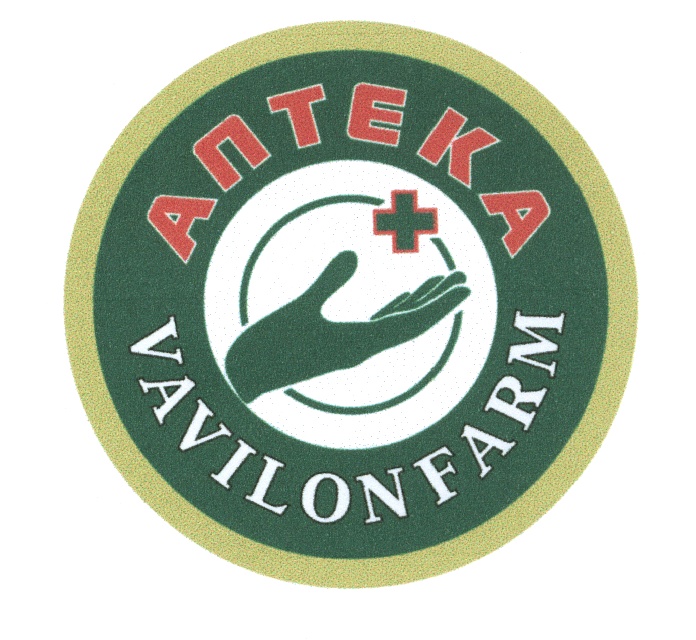 АНТЕКА VAVILONFARM