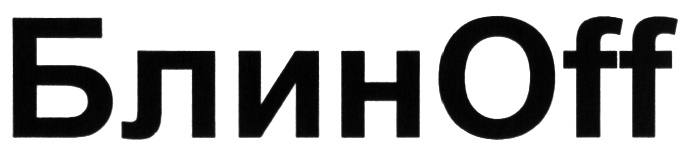 Товарный знак № 498103