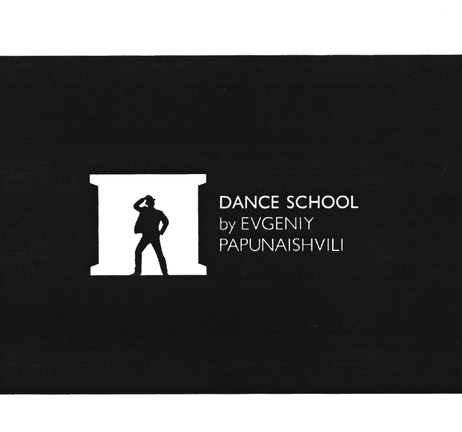 DANCE SCHOOL by EVGENIY PAPUNAISHVILI