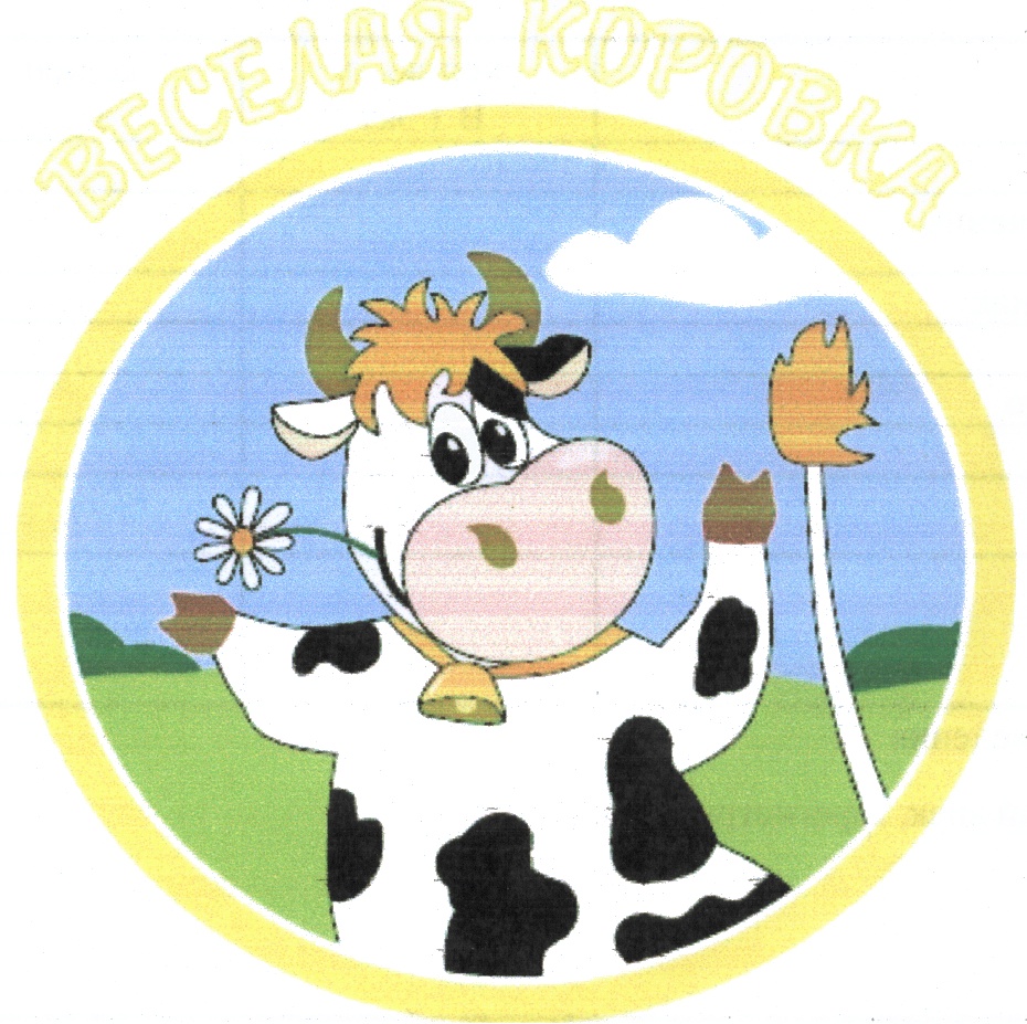 Товарный знак № 518558