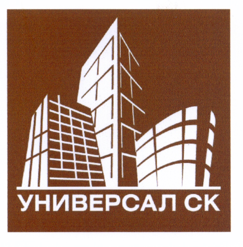 Товарный знак № 523686