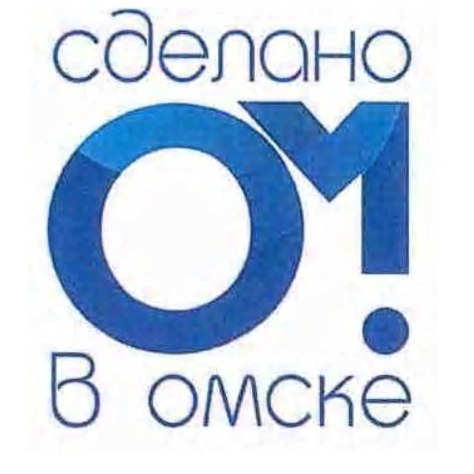 Товарный знак № 534772