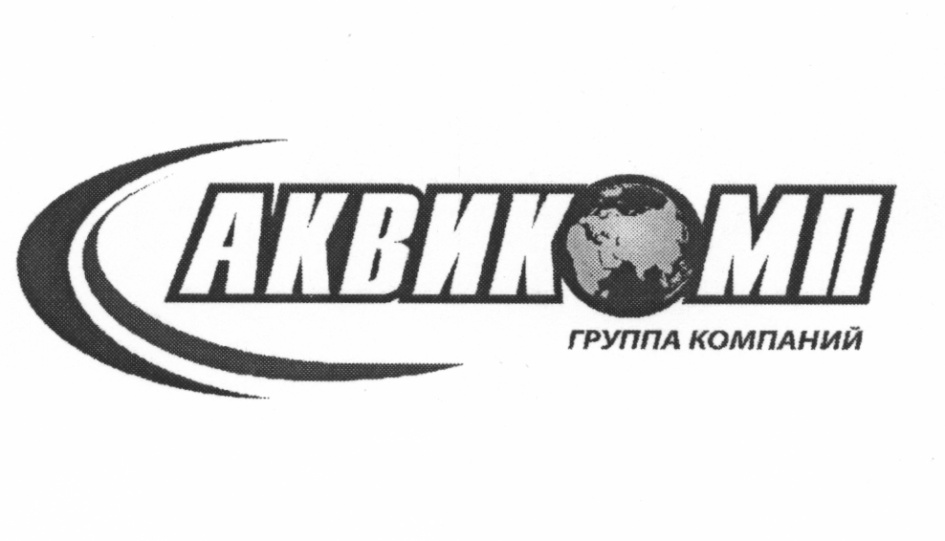 Товарный знак № 534919