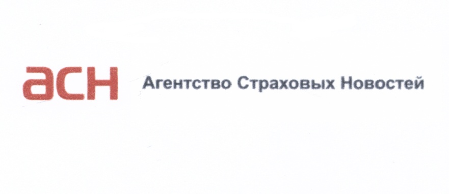 Товарный знак № 543224