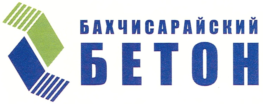 БАХЧИСАРАЙСКИЙ БЕТОН