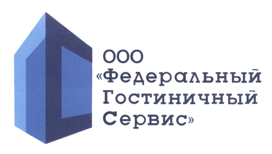 Товарный знак № 552327