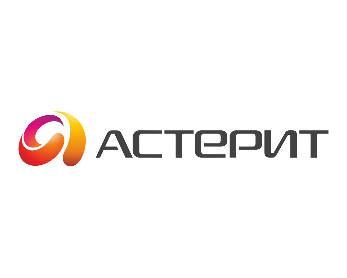 АСТЕРИТ