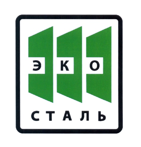 Товарный знак № 555984