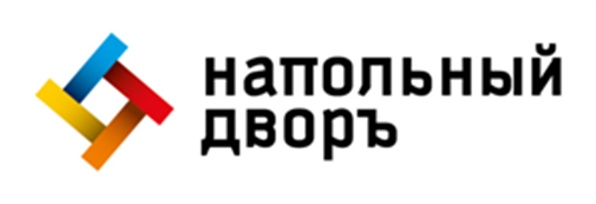 напольный дворъ