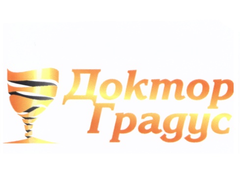 Товарный знак № 562503