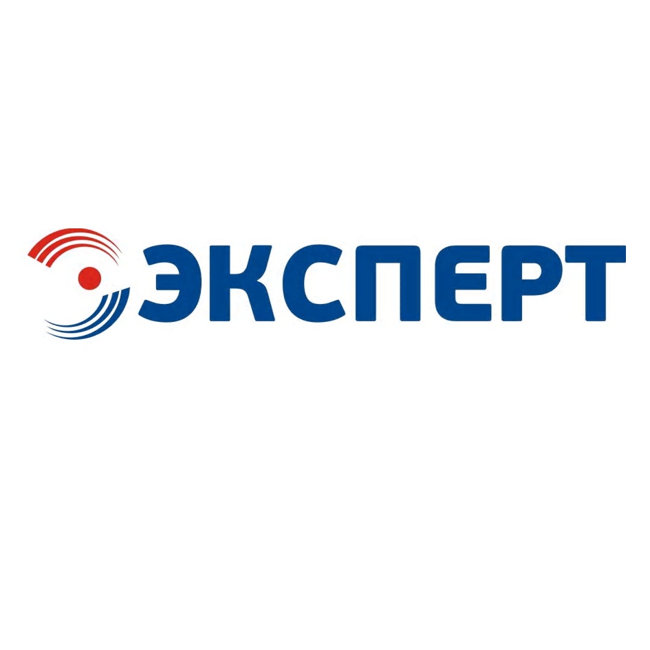 ЭКСПЕРТ