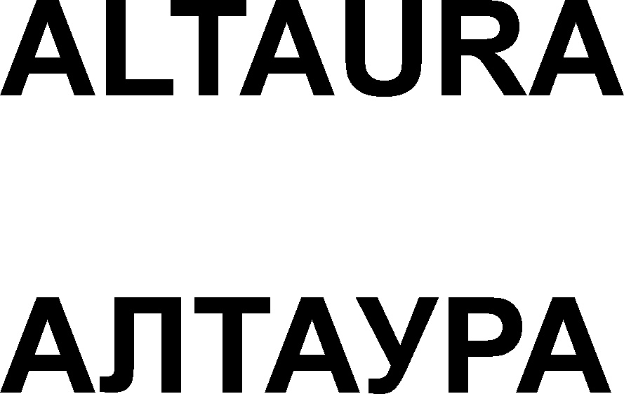Товарный знак № 569081