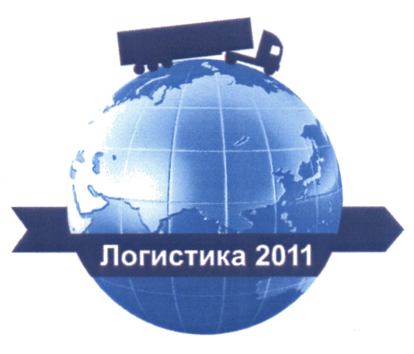 Товарный знак № 574318