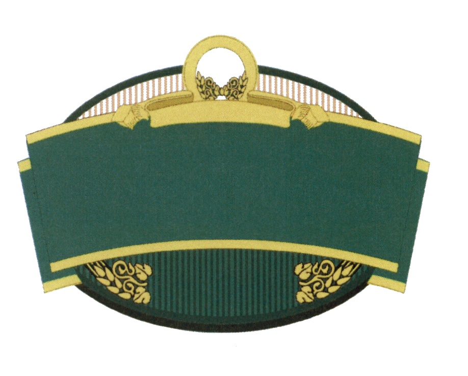 Товарный знак № 574401