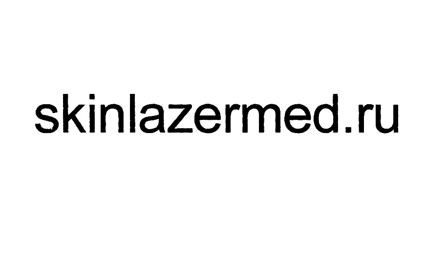 skinlazermed.ru