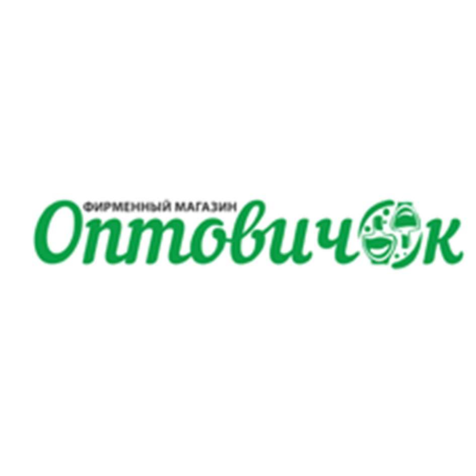 ФИРМЕННЫЙ МАГАЗИН Оптовичок