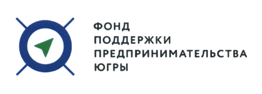 Товарный знак № 579492
