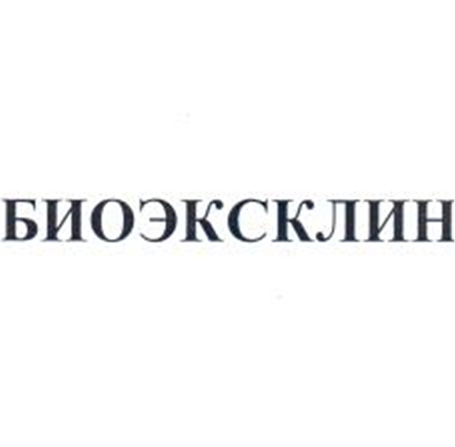 Товарный знак № 586651