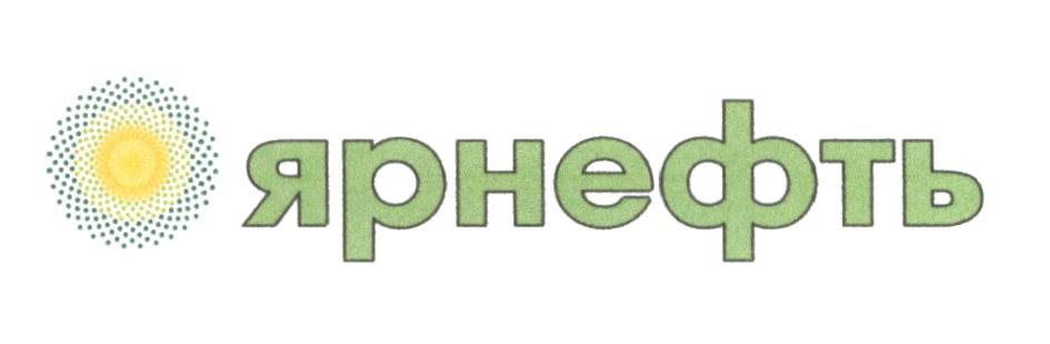 ярнефть