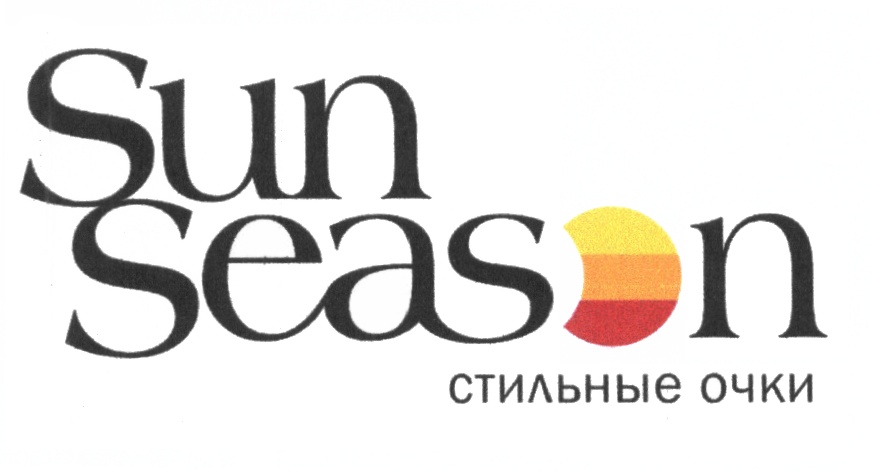 Товарный знак № 586830