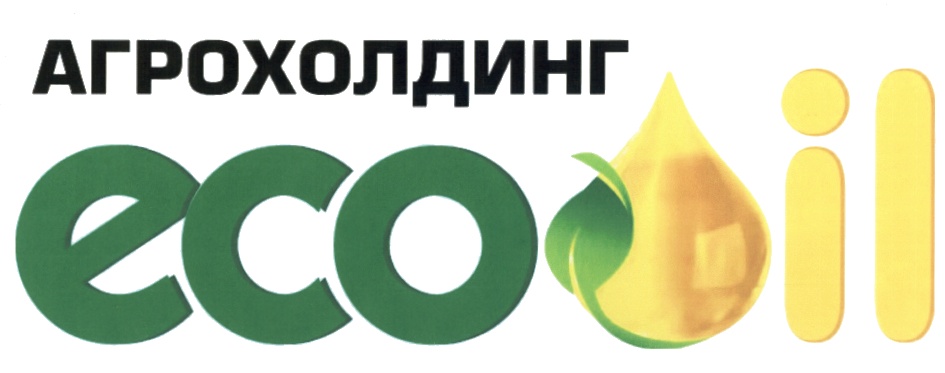 Товарный знак № 587056