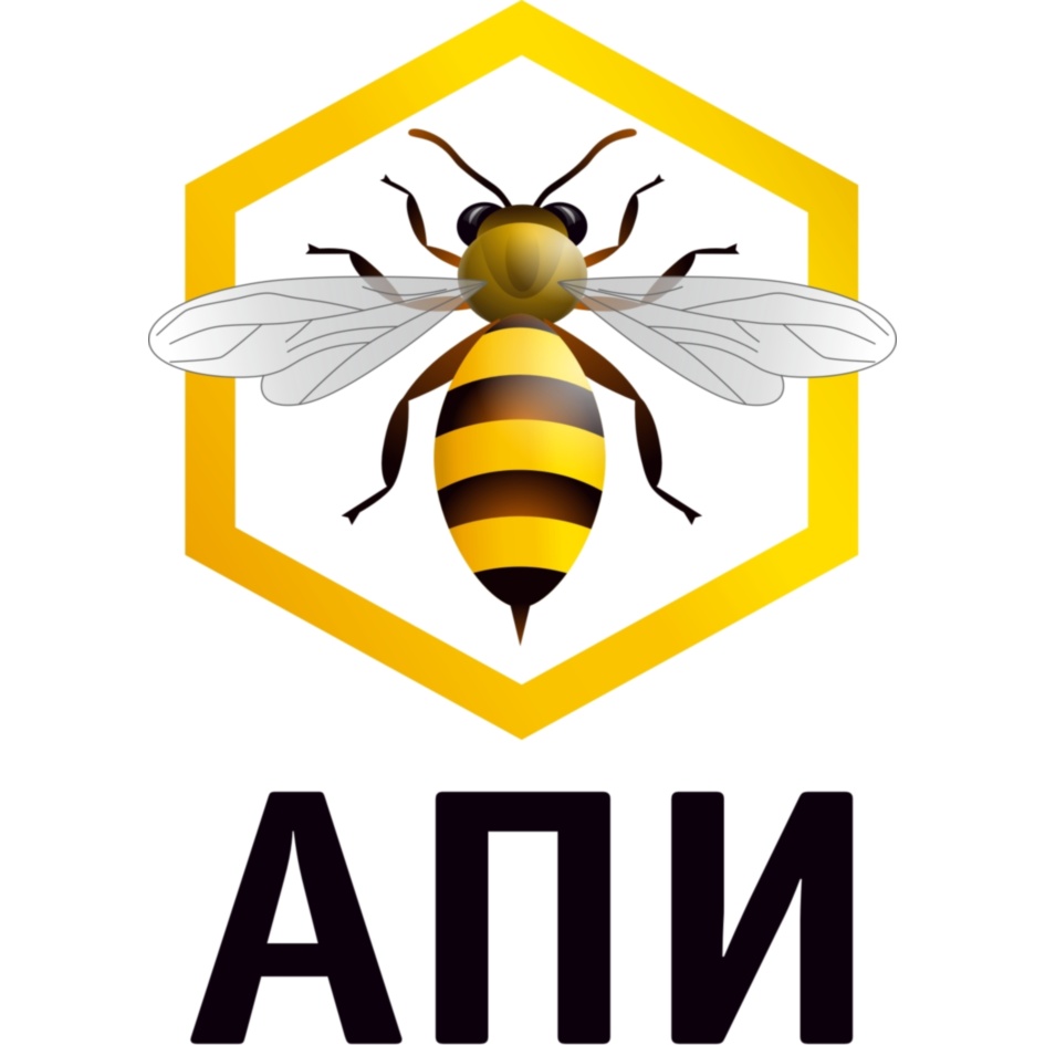 АПИ