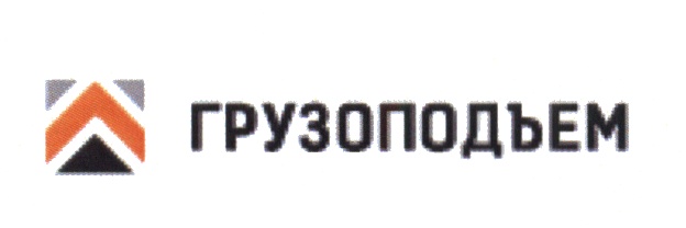 Товарный знак № 588403