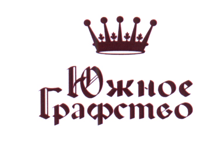 Товарный знак № 590526