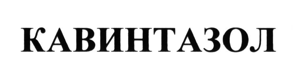 Товарный знак № 593396