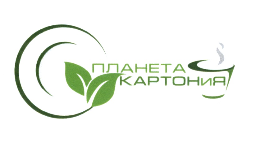Товарный знак № 593515