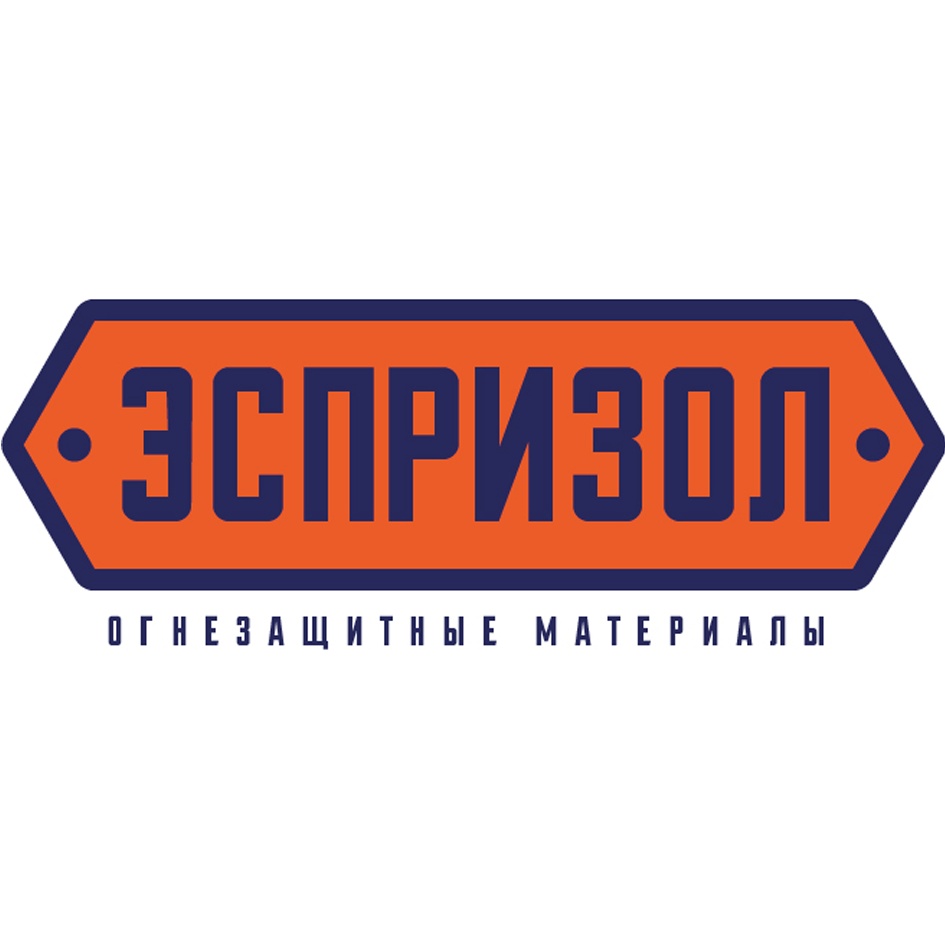 ЭСПРИЗОЛ ОГНЕЗАЩИТНЫЕ МАТЕРИАЛЫ