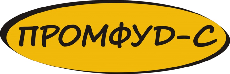 ПРОМФУД-С
