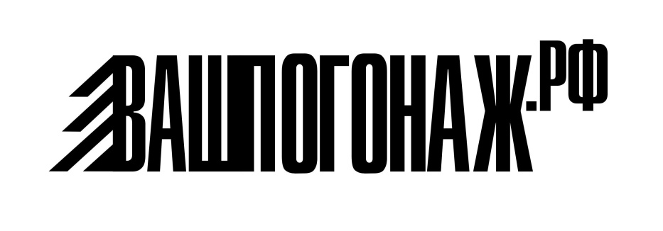 Товарный знак № 597957