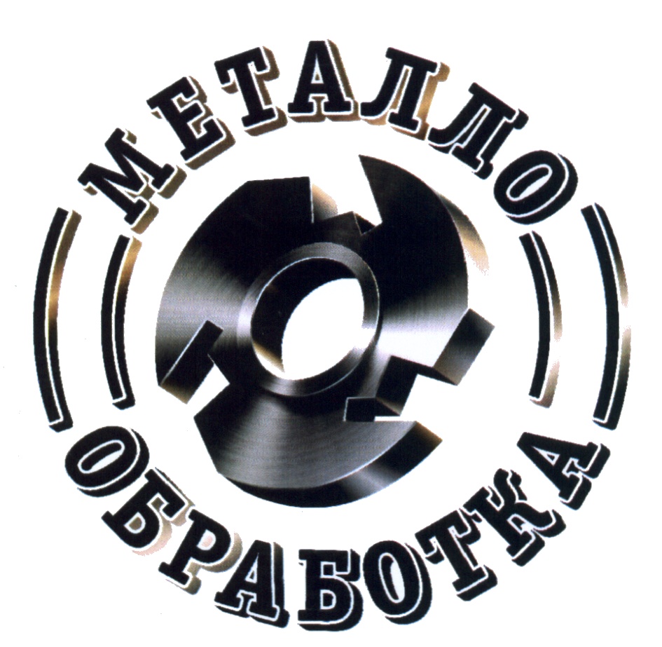 Товарный знак № 598582