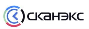 СКАНЭКС