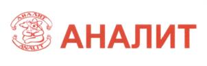 АНАЛИТ