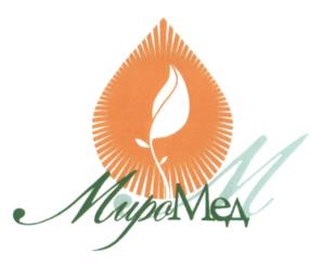 МироМед