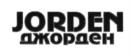 JORDEN джорден