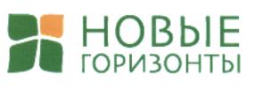 НОВЫЕ ГОРИЗОНТЫ