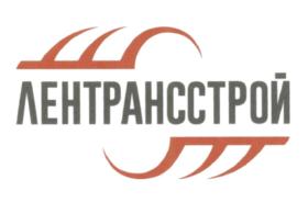 Товарный знак № 610900