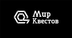 Мир Квестов