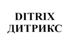 DITRIX ДИТРИКС